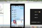 手机mp4视频怎么制作(用手机怎么制作mp4格式视频软件)