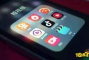短视频赚钱版(短视频赚钱版下载安装)