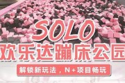 微博会员低价购买(微博会员便宜购买)