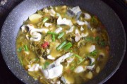 酸菜鱼制作视频(酸菜鱼制作法视频)