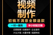 商品宣传视频(产品宣传视频内容)