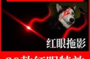 短视频的特效是怎么做的(短视频的特效是怎么做的教程)