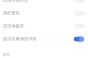 手机出现视频广告怎么办(打开手机有视频广告怎么办)