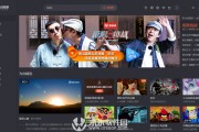 没广告的视频(没广告的视频处理)
