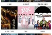 lutu短视频旧版(lutu短视频在线免费)