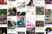 淘宝网短视频(淘宝网短视频拍摄)