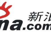 新浪微博交易平台
，新浪目前只剩微博这个产品站得住脚了吗？