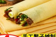 杂粮煎饼宣传视频(山东杂粮煎饼视频教程)