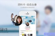 qq短视频下载(短视频怎么下载)