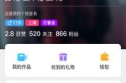 雏鸟短视频1.0.8破解版(雏鸟短视频108破解版APP 雏鸟短视频)