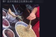 抖音号交易流程
，怎么注册抖音短视频账号？