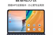 业务自助下单平台全网最低价
，想购买电子产品，请问哪个APP购买靠谱点？