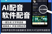 短视频文字(短视频文字素材)
