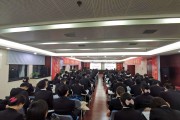 销售会议视频(销售视频会议开场白)