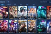 v7账号能卖多少钱(王者V8账号能卖多少钱)