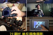 短视频电影(短视频电影剪辑侵权吗)