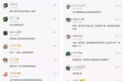 微博养号的8大禁忌(微博养号要不要带话题)