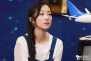 包含明星上热搜一定是买吗的词条
