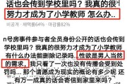 91短视频链接(91短视频网盘资源)
