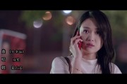 mv短视频(mv短视频无水印)