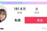 好听的自媒体名字(好听的自媒体名字英文)