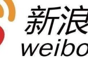 微博红v赚钱吗
，微博怎么赚钱？