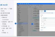 se01短视频网站的简单介绍