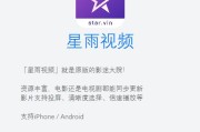 微信看片免费2018
，有什么免费电影软件？