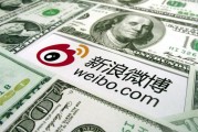 微博上为什么那么多网黄
，微博因平台色情引流现象突出被罚，全国“扫黄打非”办：无论多大网站平台沦为“帮凶”都将被追责