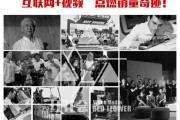 电影短视频制作(电影短视频制作软件)