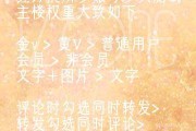 超话黄v有什么作用(超话小主持人为什么没有黄v)