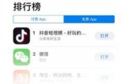 短视频网红营销(短视频走红)