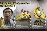 科普短视频创意(科普短视频创意分析)