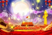 国庆节短视频(国庆节短视频制作)