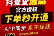短视频如何选品(短视频如何选品牌)
