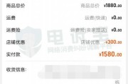 实时号自助下单(小号自助下单平台)