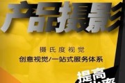 深圳拍摄产品宣传视频公司(深圳拍摄产品宣传视频公司哪家好)