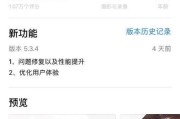 快手客服电话人工服务(快手客服电话人工服务打进去没人接怎么回事)