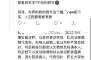 推特lsp博主(推特上值得lsp关注的账号)