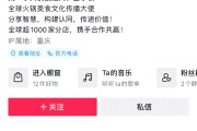 长沙黑马短视频(长沙黑马短视频公司希希)