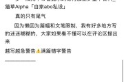 wb小号自助购买平台不要验证(vx小号自助购买平台)