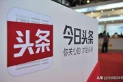 一个人可以认证几个黄v
，头条账号在手机上注册的，并发表了好几篇原创美文，有可能成黄V吗？