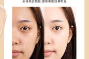 可以看到BB的抖音(抖音总是说BB啊BB是哪位)