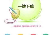 24小时自助下单微博(24小时自助下单微博粉丝)