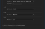 pr怎么把图片做成视频(如何用pr将图片做成视频)