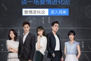 电视看短视频(电视看短视频的软件是什么)