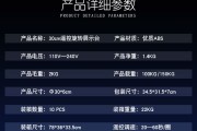 vr视频制作价格(高清vr制作多少钱)