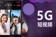 短视频的形式(短视频的形式定位)