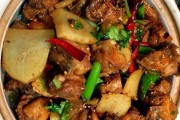 干锅鸡的做法视频(干锅鸡的做法视频窍门)