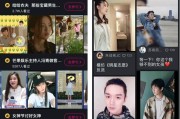 都短视频(好多短视频)